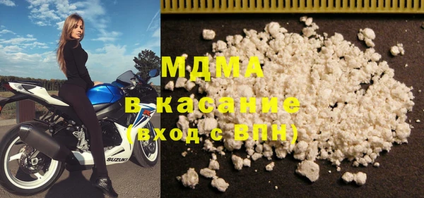 MESCALINE Бугульма