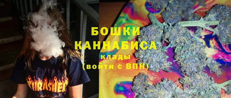 Конопля SATIVA & INDICA  Неман 